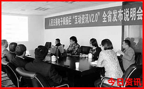 顺德两天一夜游玩攻略