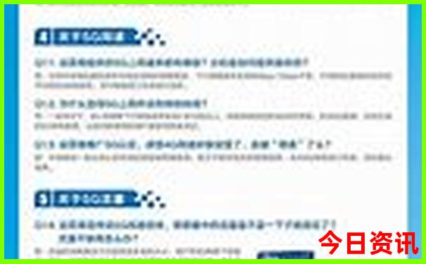 云南省五a级景区名单